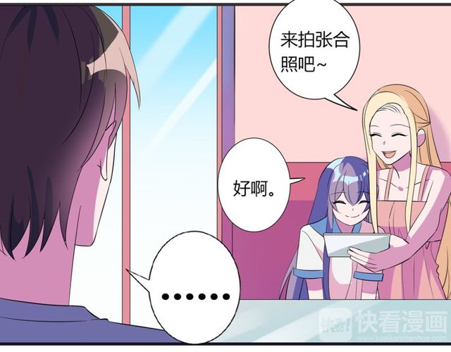 番外2 哥哥9