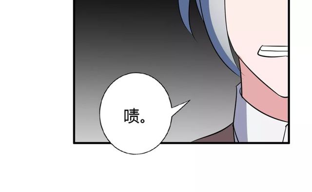 第83话 家族纠葛41