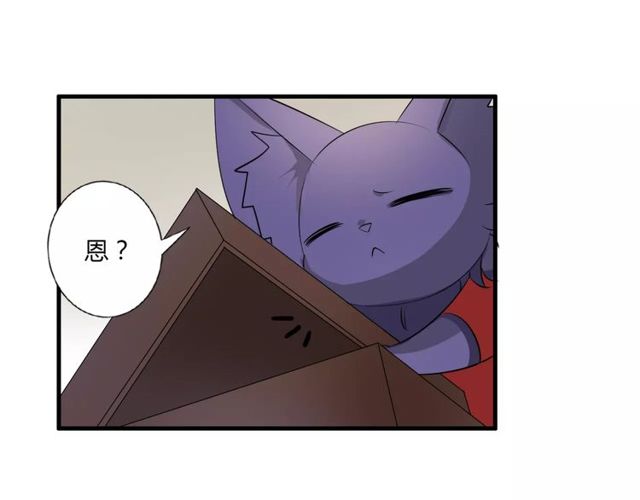 第68话 摩擦51