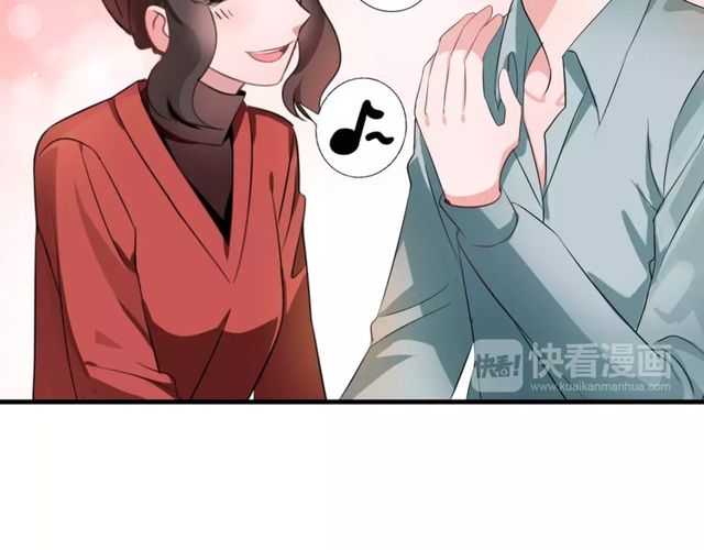 第62话 关系危机45