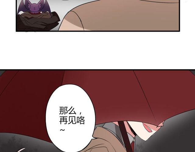 第15话 爸爸妈妈15