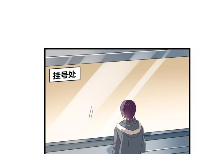第61话 担心你33