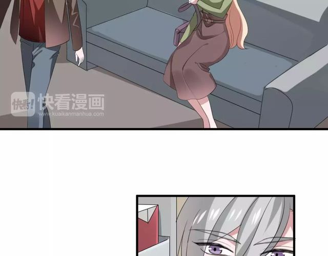 第51话 他们要结婚了！4
