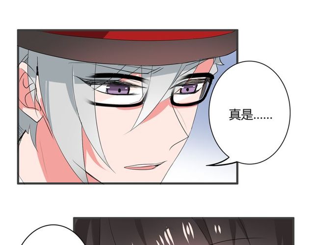 第33话 只希望你开心27