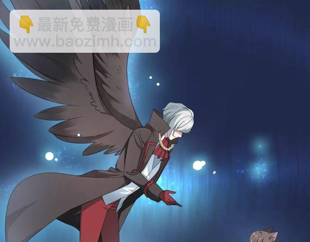第59话 再次告白49