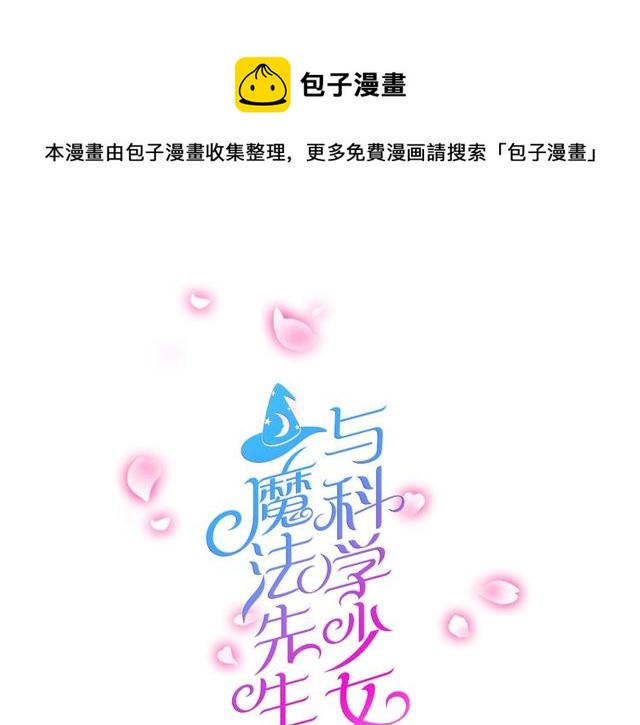 番外1 十年前0