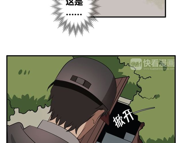 第10话 元凶53
