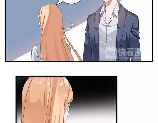 第56话 爸爸来了8