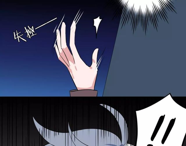 第83话 家族纠葛56