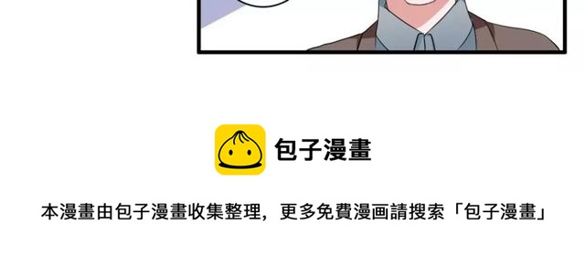 第63话 学长10