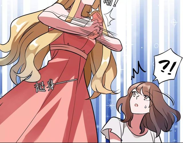 第81话 转机52