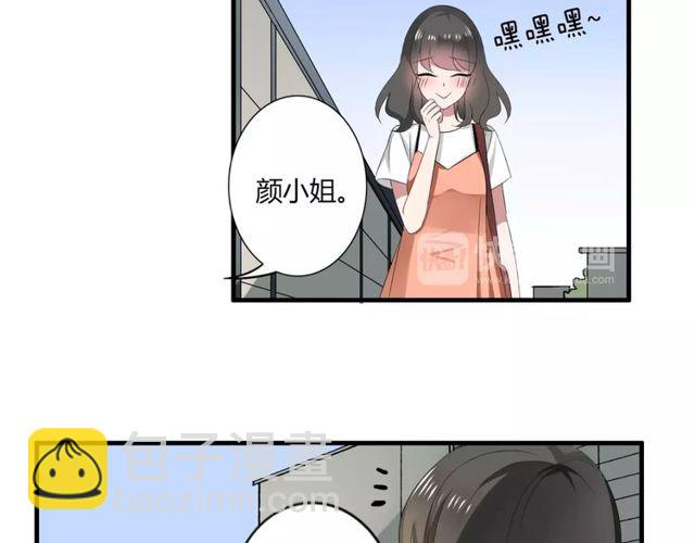 第47话 我们比一比，看他会喜欢谁！6