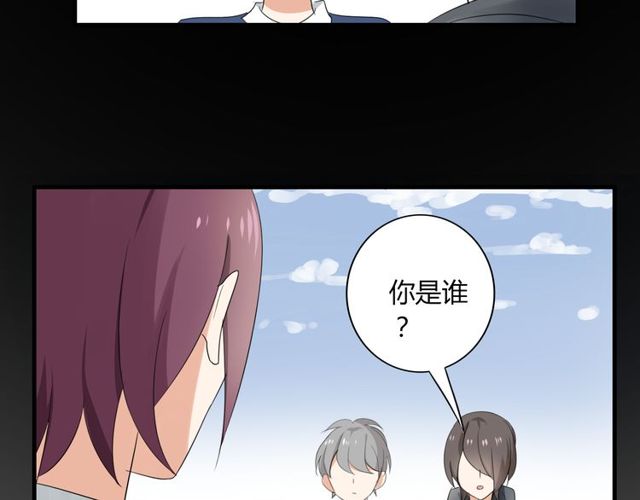 第24话 往事37