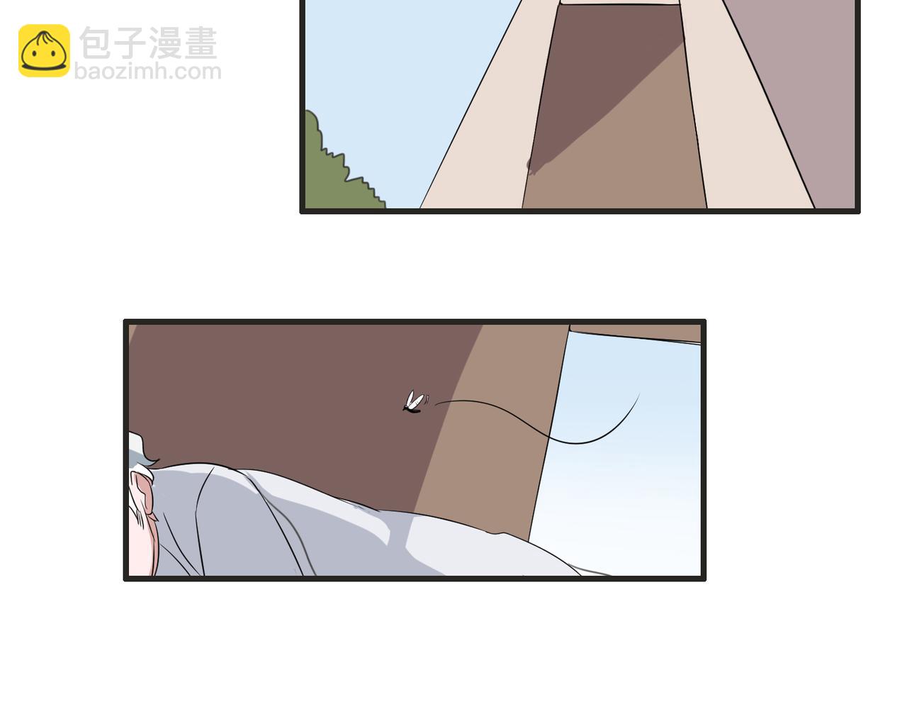 番外5 美好8
