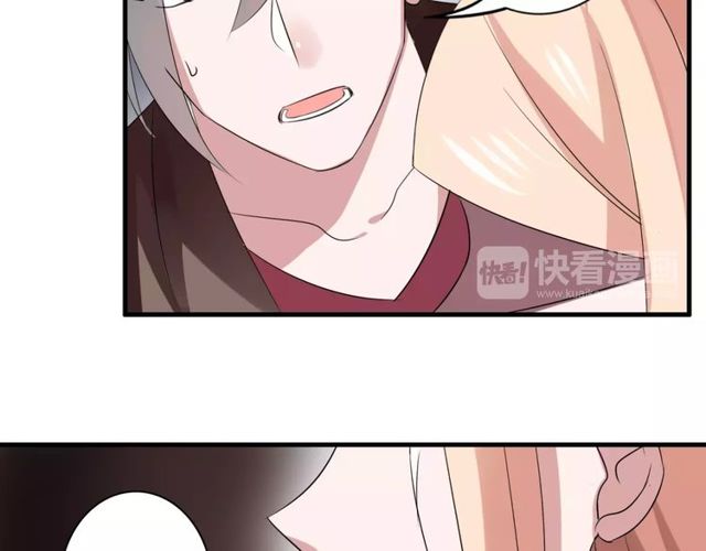 第50话 她先表白了！57