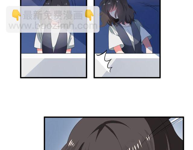 第33话 只希望你开心24