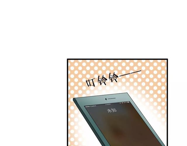第48话 最了解你的人是我51