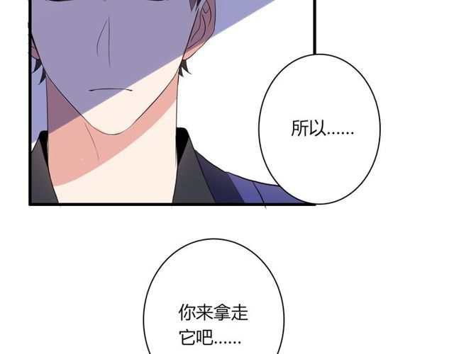 第28话 年少的承诺39
