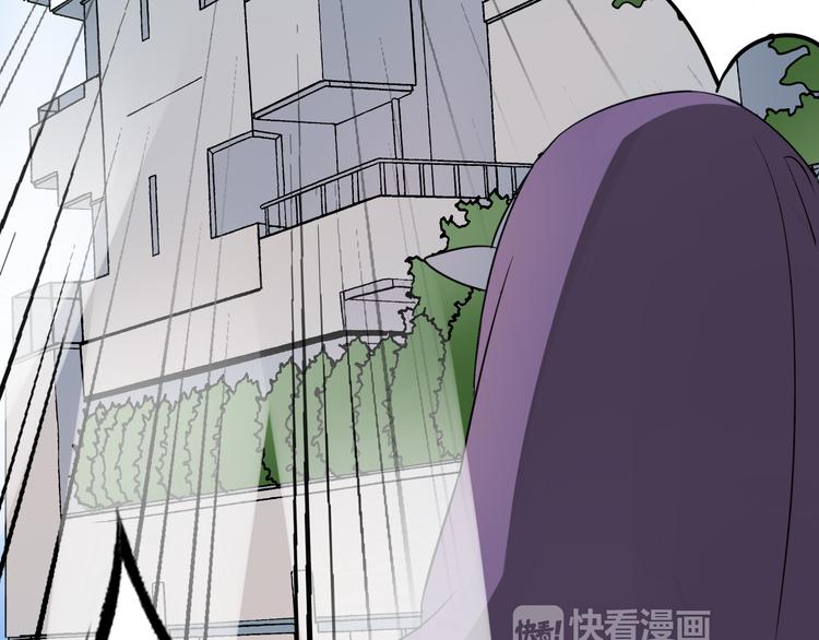 第4话 你原来是这样的吸血鬼60