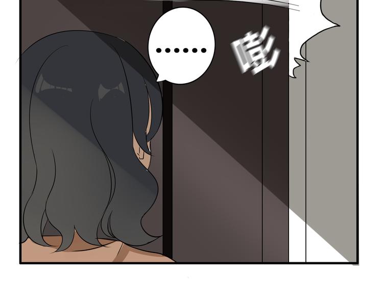 第1话 魔术师？61