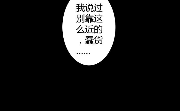 第7话 故事7
