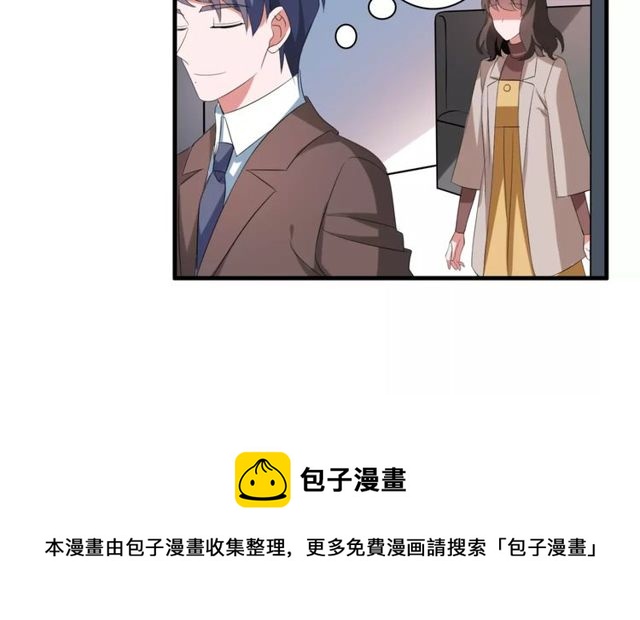 第64话 你还和以前一样50