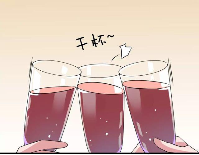 第79话 来自妈妈的警告3