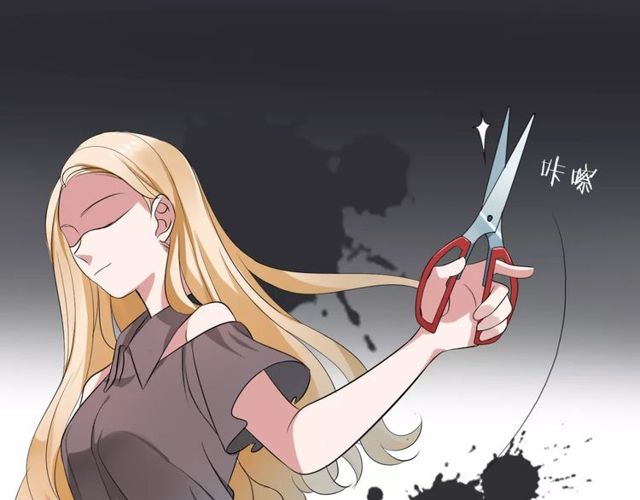 第43话 爱能让人自卑33