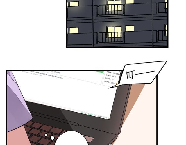 第41话 约会39