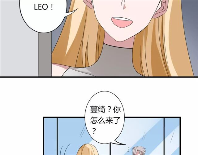 第48话 最了解你的人是我12