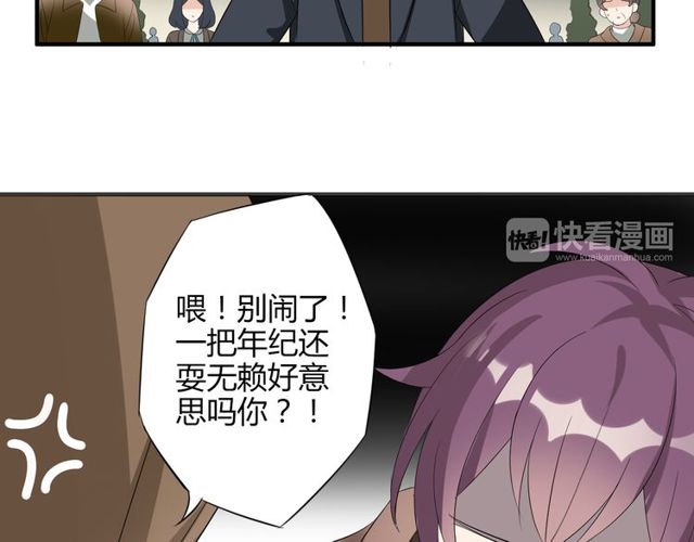第15话 爸爸妈妈46