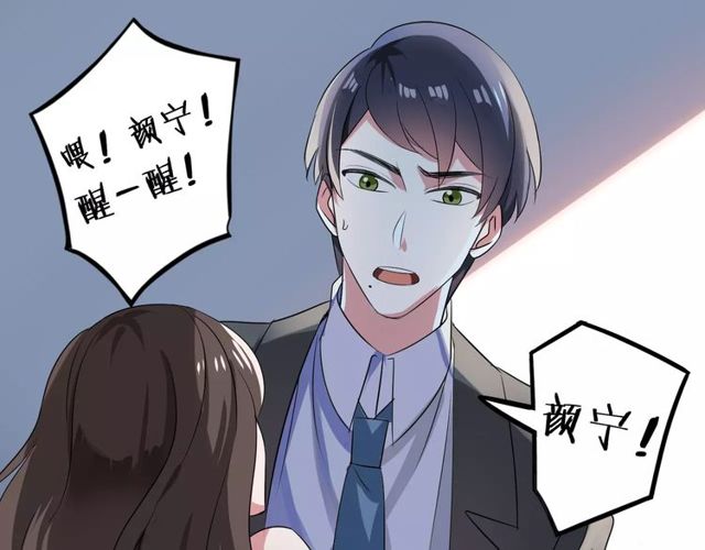 第72话43