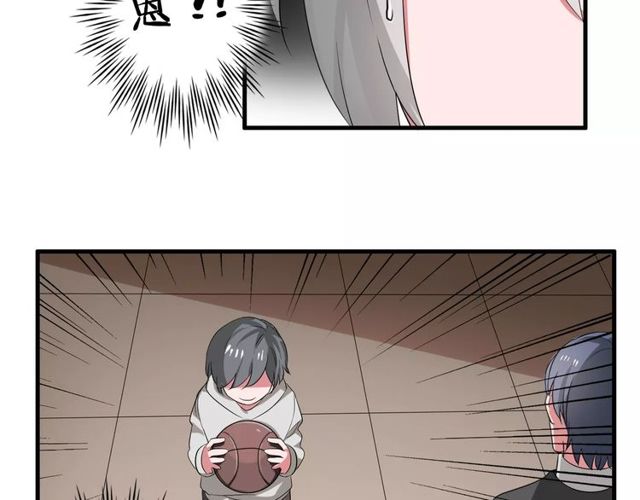 第67话 离我的女朋友远点33
