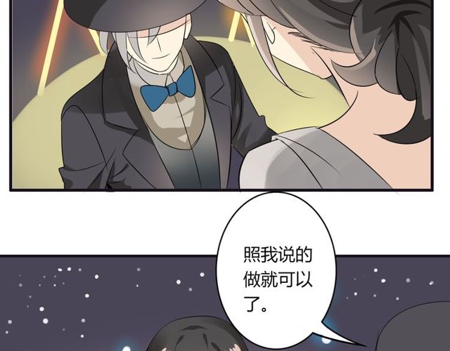 第19话 表演风波24