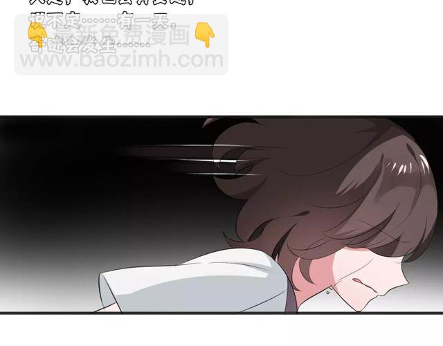 第70话 最喜欢的就是你52