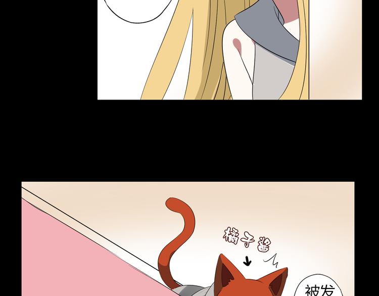 第7话 故事33