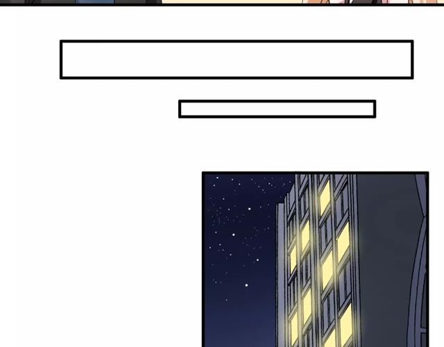第44话 小可爱失踪了21
