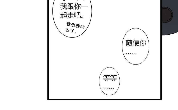 圣诞特别篇50