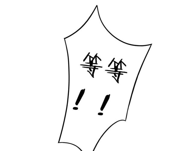 第74话 陷入僵局49