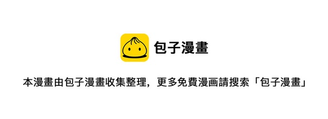 第47话 我们比一比，看他会喜欢谁！56
