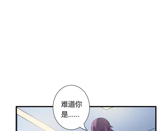 第62话 关系危机2
