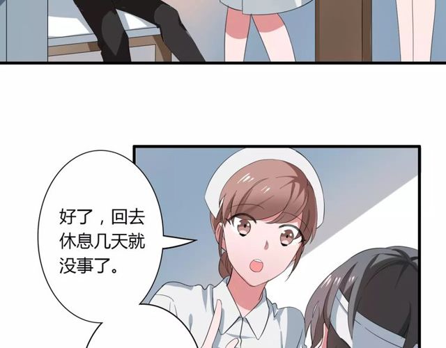 第68话 摩擦5