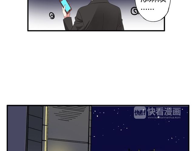 第15话 爸爸妈妈25