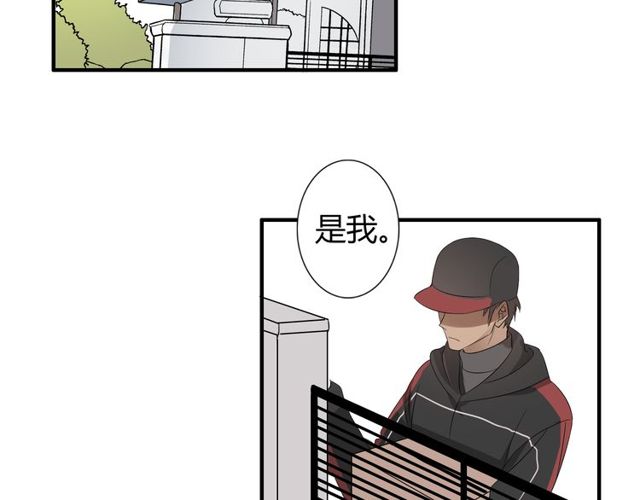 第10话 元凶24