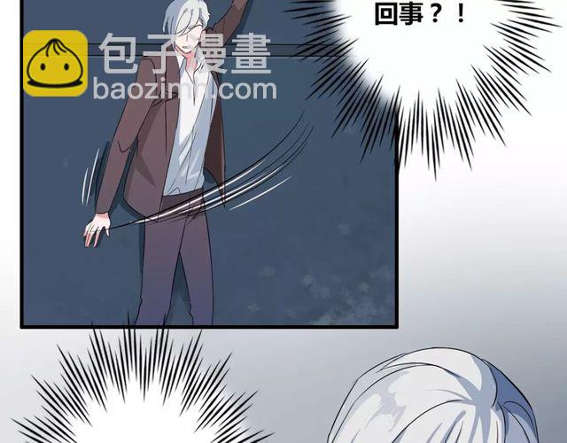 第83话 家族纠葛53