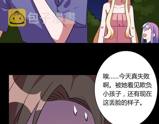 番外2 哥哥52