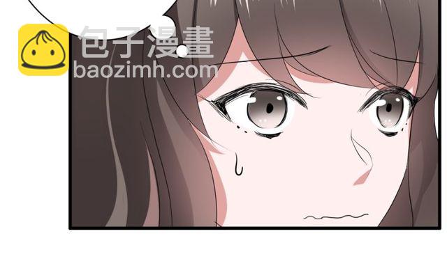 第42话 被leo先生认可了！26