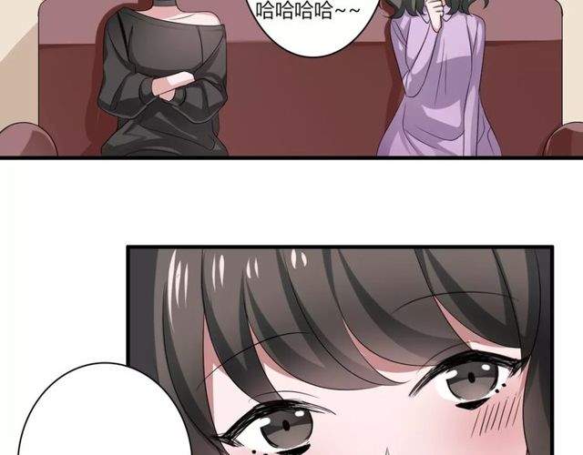 第54话 甜蜜约会15
