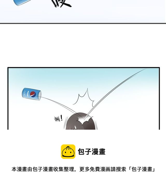 第17话  失踪？诱拐？36