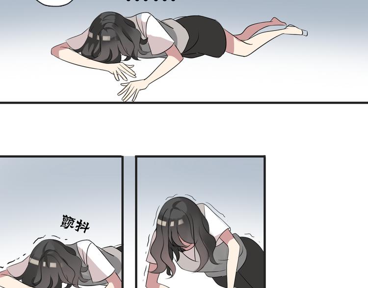 第6话 猫耳娘？61